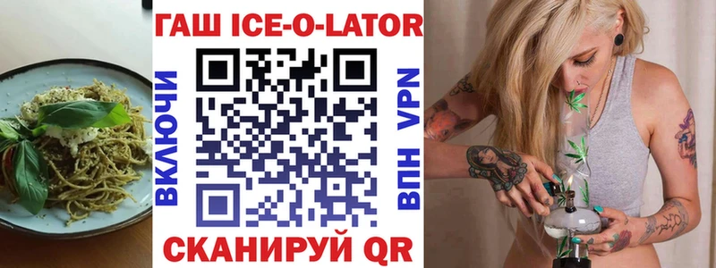 где можно купить   Печоры  Еда ТГК марихуана 