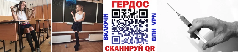 kraken ONION  Печоры  Героин Афган 