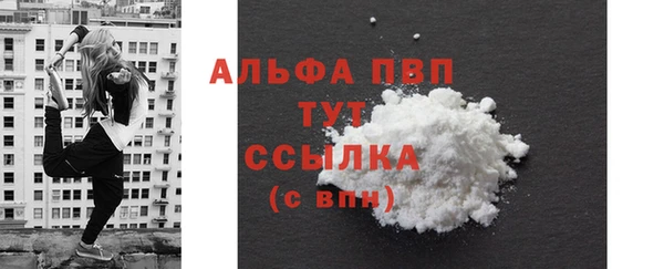 гидра Алексеевка