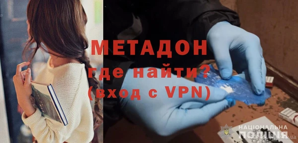 винт Алзамай