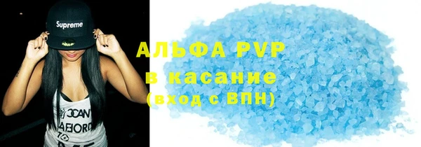винт Алзамай