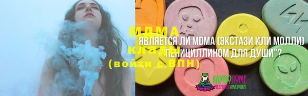 винт Алзамай