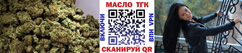 ТГК концентрат Печоры