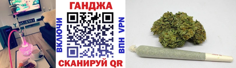 Бошки марихуана VHQ  где найти   Печоры 